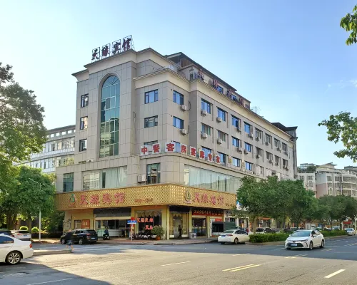 Jiaoling Tianyuan Hotel Hotels in Jiaoling