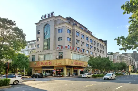 Jiaoling Tianyuan Hotel Отели в г. Цзиаолин