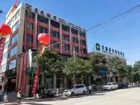 Dongxiang Autonomous County Minglong Hotel Hotel dekat Liujiaxia Reservoir - Observation Deck
