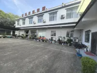 Shenjia Farm Hotel