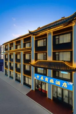Yuchen Business Travel Hotel (Taiyuan South Railway Station Wusu Airport Branch) Hotels in Taiyuan Wusu International Airport Commercial Area