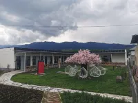 Nalatichuan Lajiangxiang Farmhouse