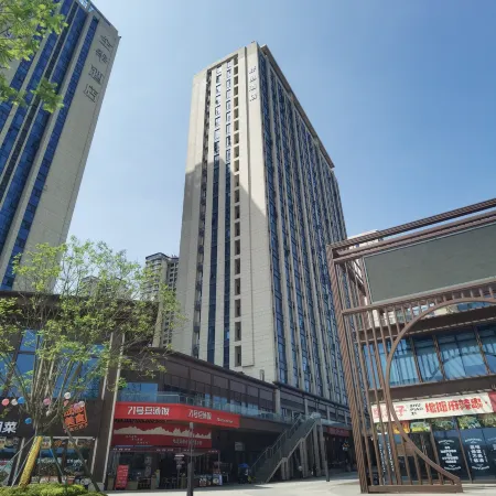Shuyi Hotel (Chengdu Tianfu International Airport Wanhui Center)