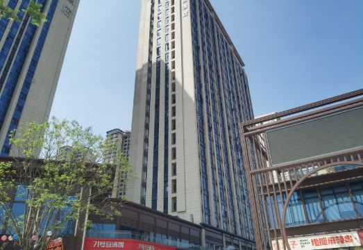 4. 슈이 호텔 (청..