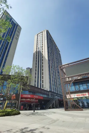 Shuyi Hotel (Chengdu Tianfu International Airport Wanhui Center) Отели рядом со станцией Jianyang Railway Station