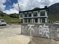吉隆不晚民宿