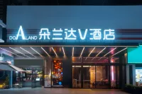 Hotel V Doaland, Leiyang and Xingcheng Plaza Hotels in Leiyang