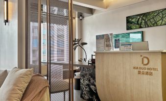 XIADUO Hotel