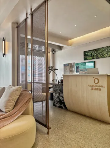 XIADUO Hotel