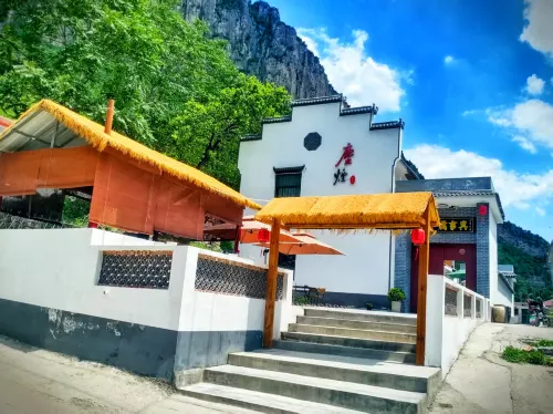 Huguan Chenyanjushe Homestay