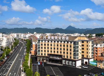 黃山宏村景泰麗呈飯店