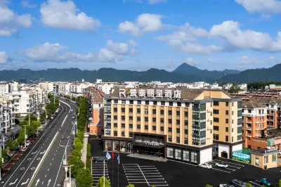Huangshan Hongcun Jingtai Licheng Hotel