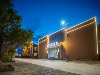 Qicai Danxia Yuexiang Xingcheng Smart Hotel