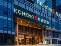 貴陽機場奧特萊斯怡程酒店 鄰近多彩貴州城極地海洋世界的酒店