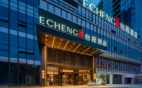 Yicheng Hotel at Guiyang Airport Outlets Các khách sạn gần South Campus of Guiyang College of Traditional Chinese Medicine