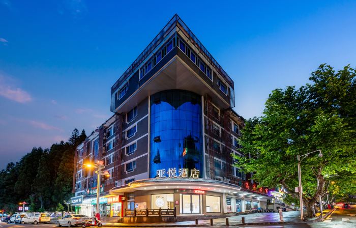 Yayue Hotel (Jian Jinggangshan Scenic Area Museum)