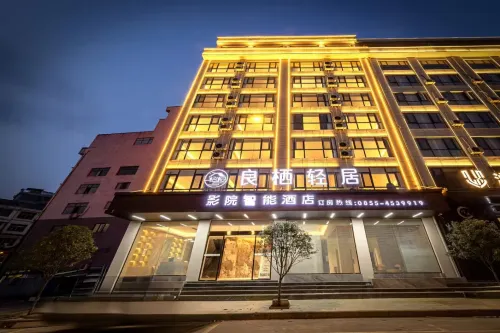 Sansui Liangqi Residence Smart Hotel فنادق في سان سوي