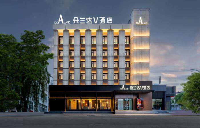 Dolanda V Hotel (Qiqihar Branch)