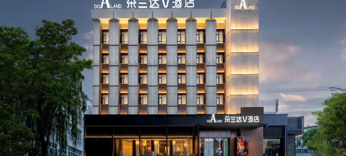 Dolanda V Hotel (Qiqihar Branch) Ξενοδοχεία στην πόλη Κίκιχαρ