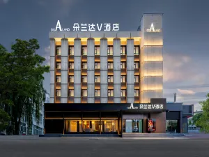 Doranda V Hotel (Qiqihar Railway Station Branch)