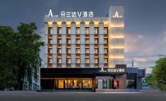 Doranda V Hotel (Qiqihar Railway Station Branch)