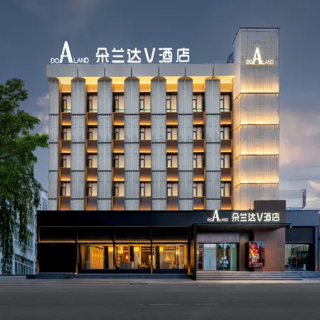 Doranda V Hotel (Qiqihar Railway Station Branch)