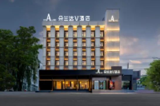 Doranda V Hotel (Qiqihar Railway Station Branch)