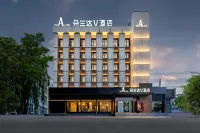 Doranda V Hotel (Qiqihar Railway Station Branch) Hotel in zona Dacheng Temple