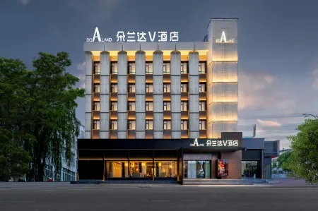 Doranda V Hotel (Qiqihar Railway Station Branch) Отели рядом с достопримечательностью «Heilongjiang Traffic Vocational and Technical College»