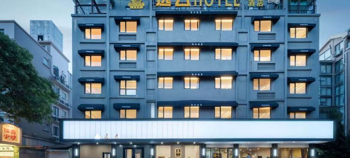 Yiyun Hotel (Lishui University Wandi Plaza) 리수이 호텔