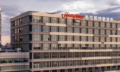 Hampton by Hilton Nanyang Jiangying Airport