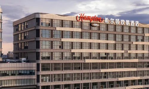 Hampton by Hilton Nanyang Jiangying Airport