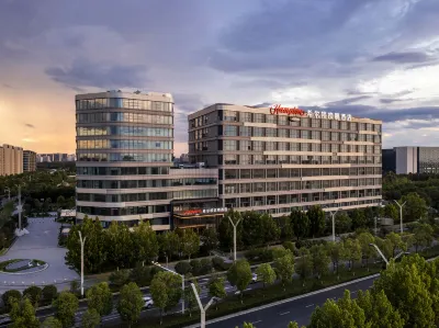 Hampton by Hilton Nanyang Jiangying Airport Hotels in Yingbin Avenue/Jiangying Airport Business District
