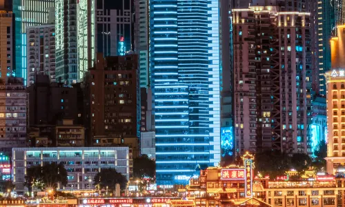 Yitel (Chongqing Jiefangbei Hongyadong)