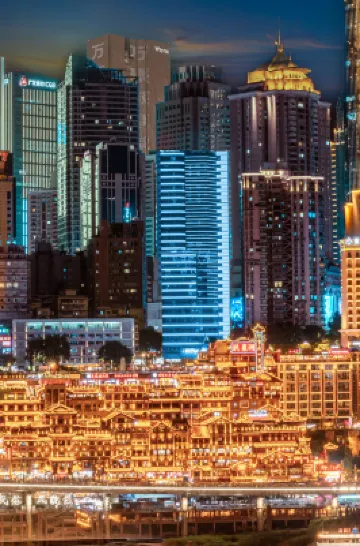 Yitel (Chongqing Jiefangbei Hongyadong) Hotels in Chongqing