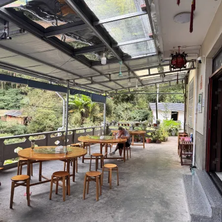 Suichang Gaoshan Dujuan Farmstay