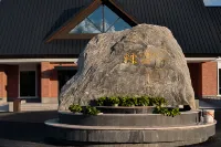 Hulunbuir Genhe Sen Resort Hotel (Genheyuan National Forest Park) Hotel a Genhe