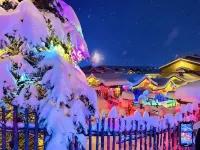 Xuemian Homestay · Xiaozhu Homestay