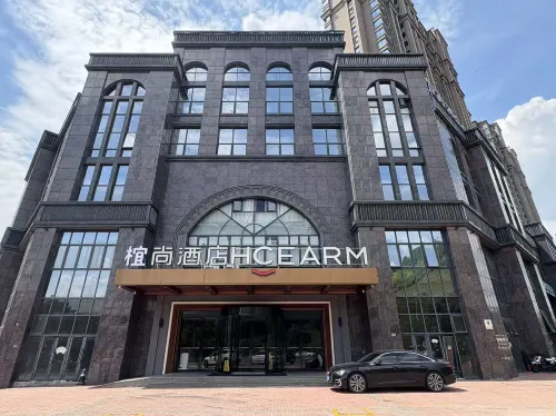 ECHARM Hotel（Nanping Sports Center Jianyang Station Branch） Hotels in Nanping