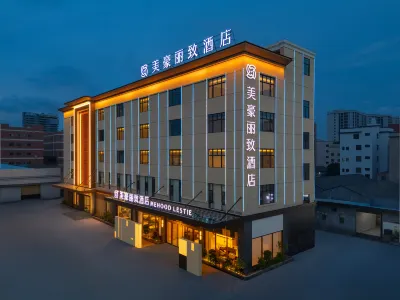 MEHOOD LESTIE (Foshan Guangfo Zhicheng Nanguo Commodity City） Hotels in Guangfo Zhicheng District