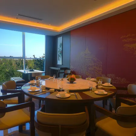 HANDAN RAYFE HOTEL