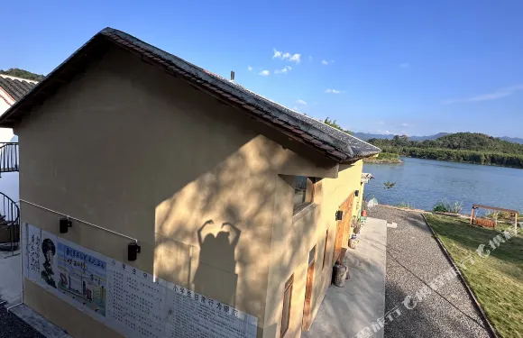 村嶼在水江民宿