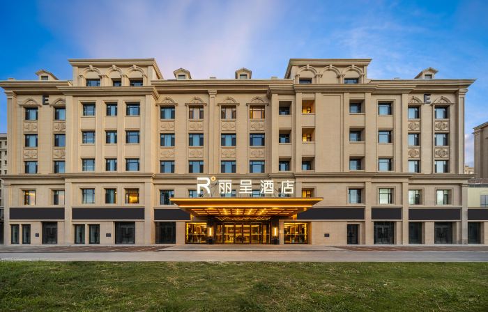 Licheng Hotel, Liuxing Street, Yining Shanghai City