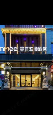 MEISU Hotel Nanhu Square, Yueyang Tower, Yueyang Hotels near Baling Square