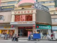 Dianwanjing E-Sports Hotel (Qingyuan Lianzhou Building) - 2-Star