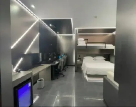 Green Forest E-Sports Hotel (Entertainment Street)