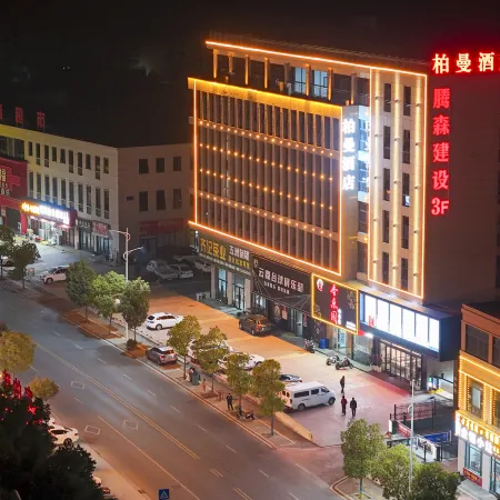Berma Hotel (Tongcheng Six-Foot Alley Shanshui Longcheng Branch