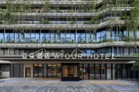 Atour Hotel (Wansongyuan Road, Hankou Financial Center, Wuhan) - New