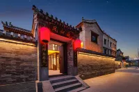 鳳歸庭I中式美學I古城精選度假合院（大同古城牆華嚴寺店） - Wi-Fi