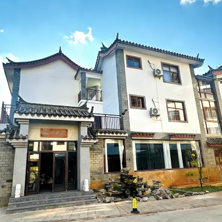 Yinxin Heyuan Hotel (Xie'e Ancient Town)